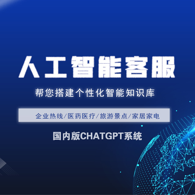 吉林【热搜】颐养同康源码-颐养同康源代码-颐养同康开发-颐养同康平台开发-颐养同康搭建-颐养同康平台搭建-颐养同康网站搭建-颐养同康APP开发【很重要?】