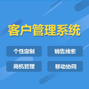 吉林【热搜】千星计划源代码-千星计划开发-千星计划平台开发-千星计划搭建【有什么用?】