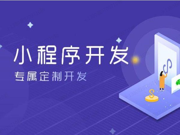 吉林【科技】当AI成为市场的守门人：一场关于【geo搜索优化系统开发】的破局时刻【哪家好?】